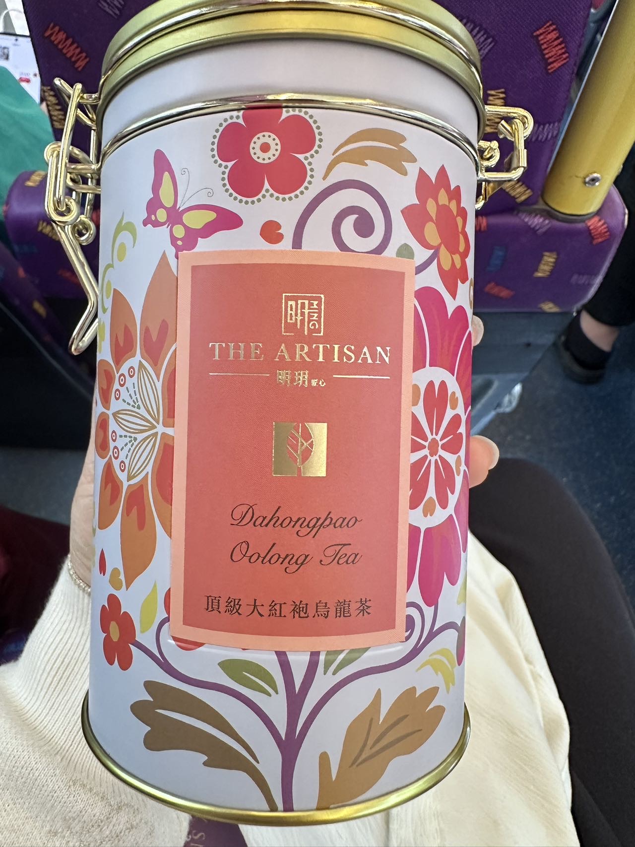 明玥 皇玥