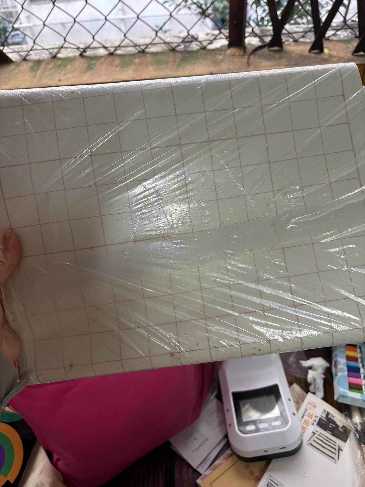 毛筆字宣紙