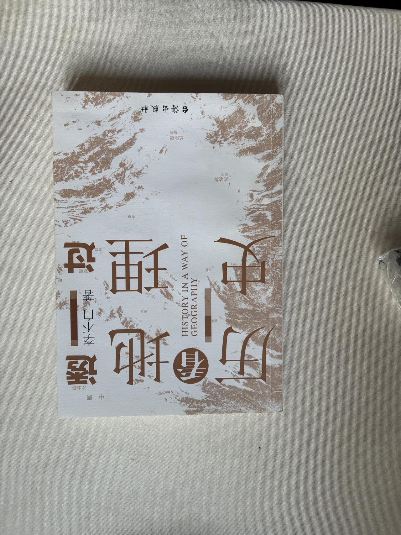 書
