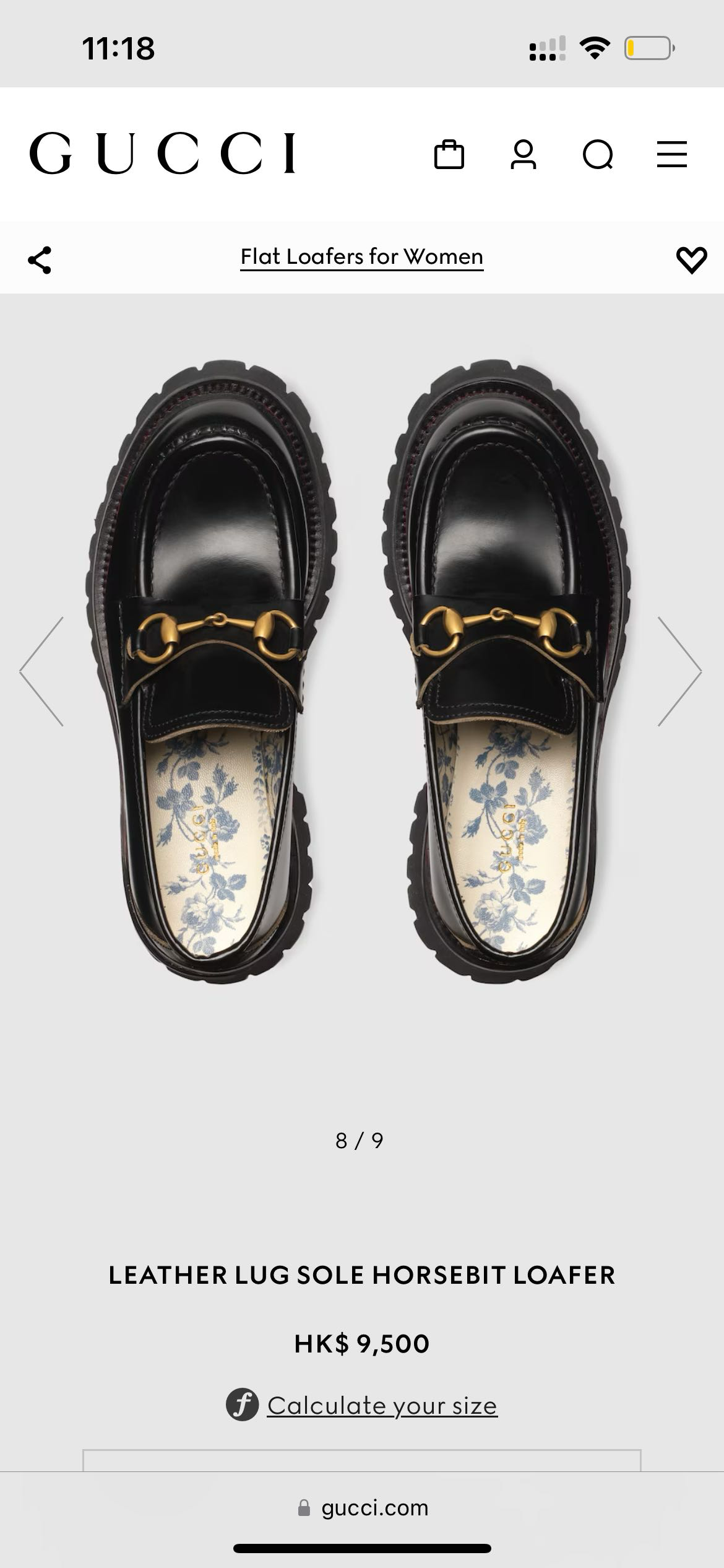 GUCCI正版樂福鞋
