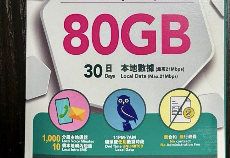 卡