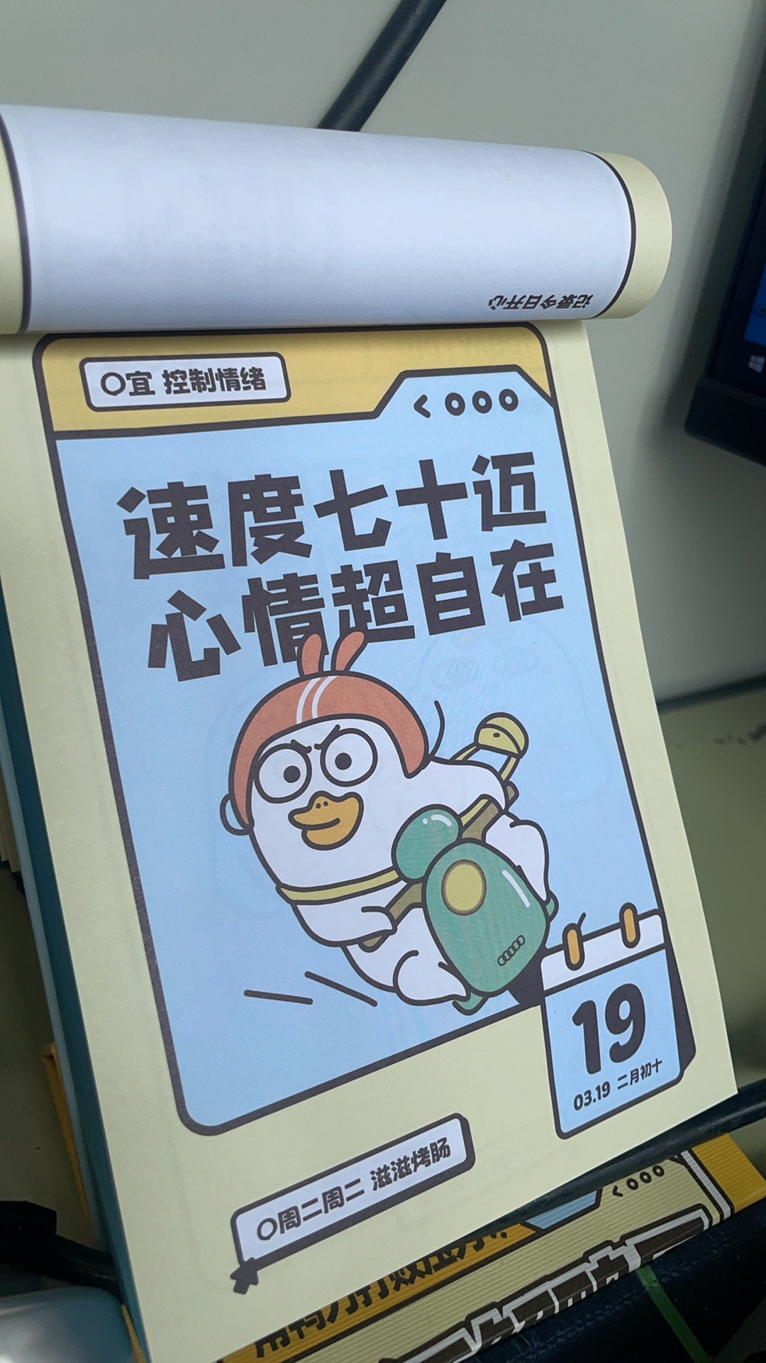 港深跑腿