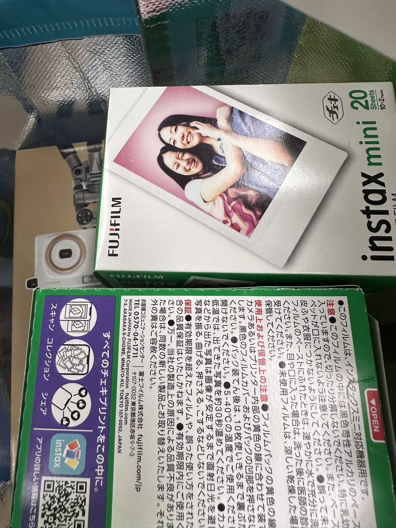 拍立得相纸
