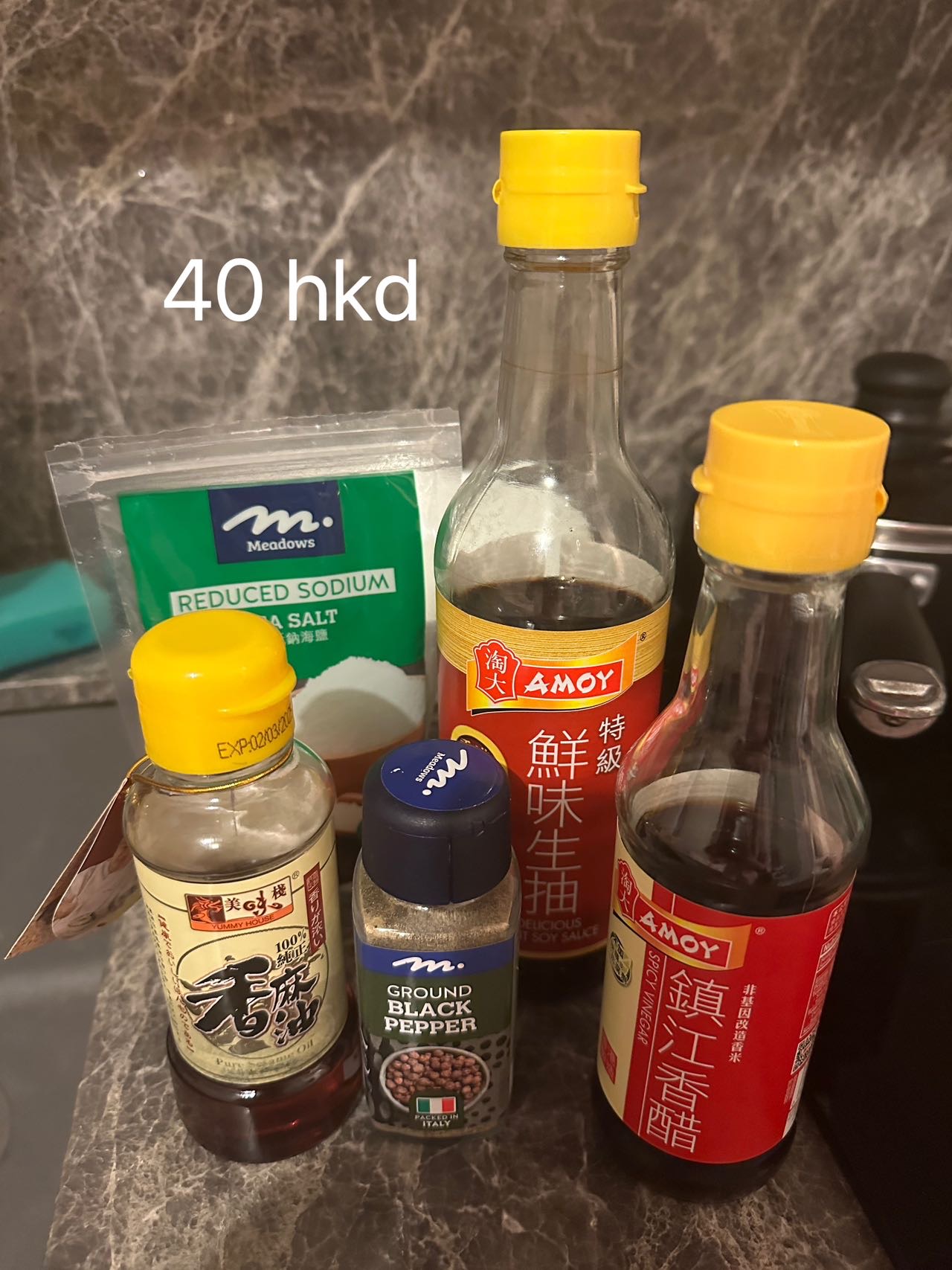 调理 厨房用具 热水壶
