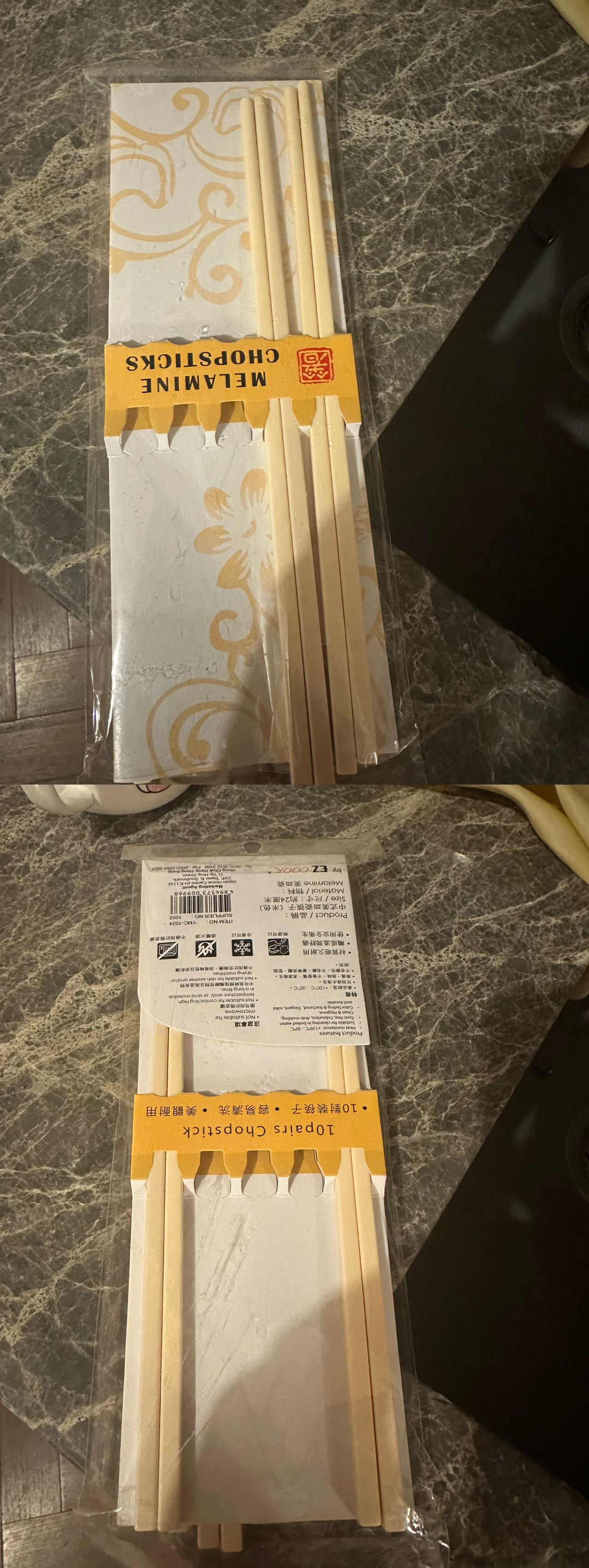 调理 厨房用具 热水壶