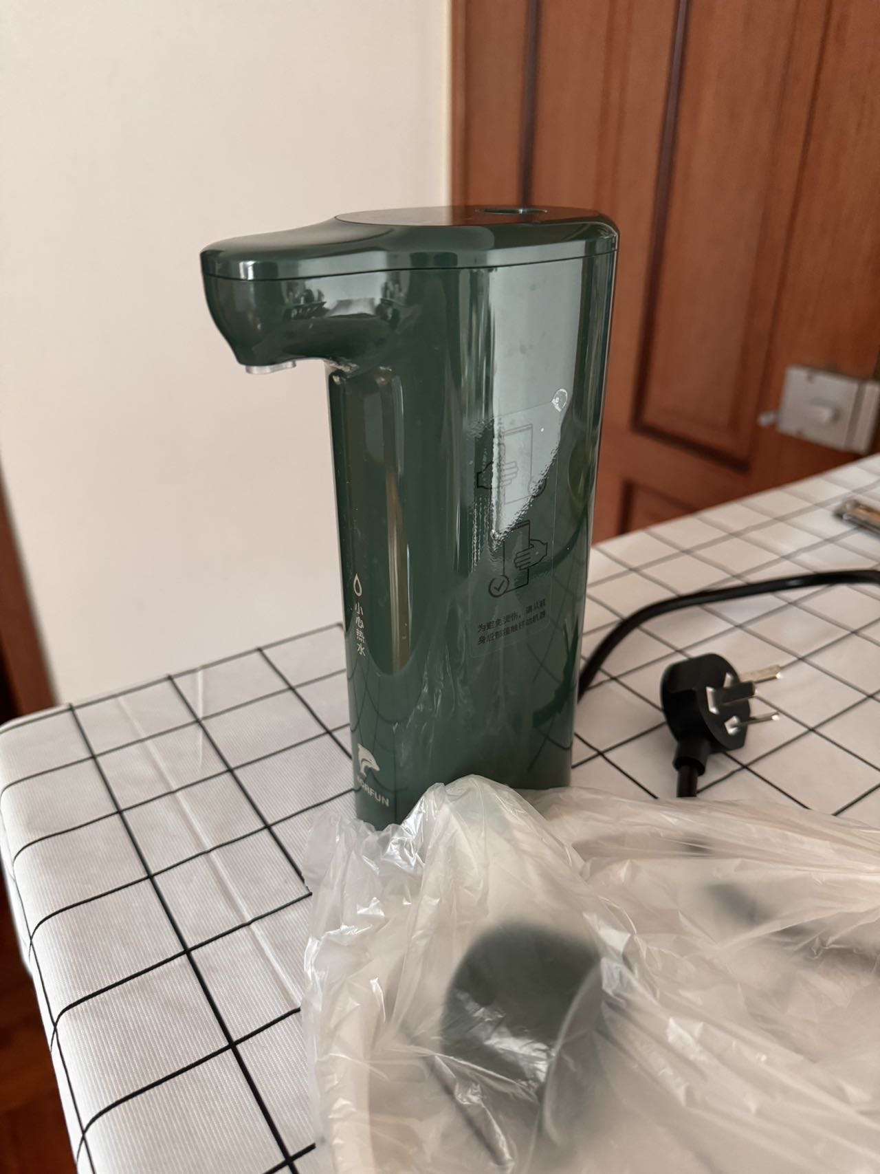 便携饮水机