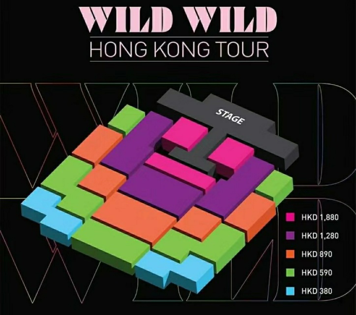 Wild wild 香港猛男秀2024