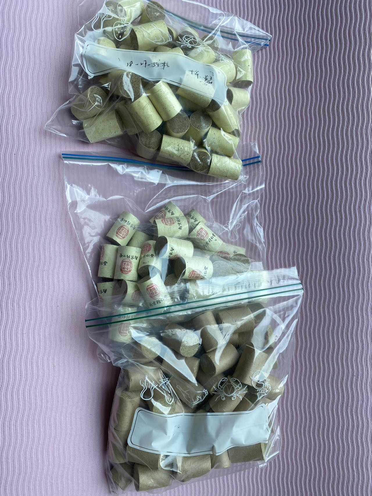 艾灸条