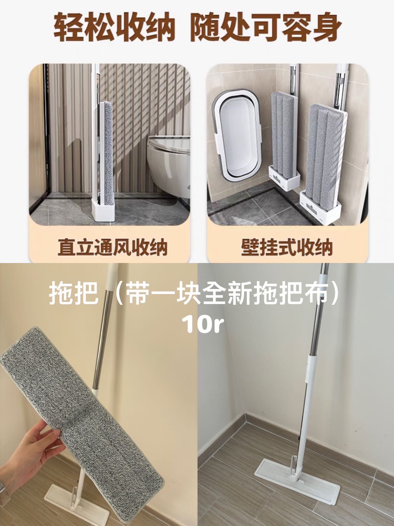 免手洗2023新款平板拖把家用吸水墩布一拖净懒人地拖拖布拖地神器
