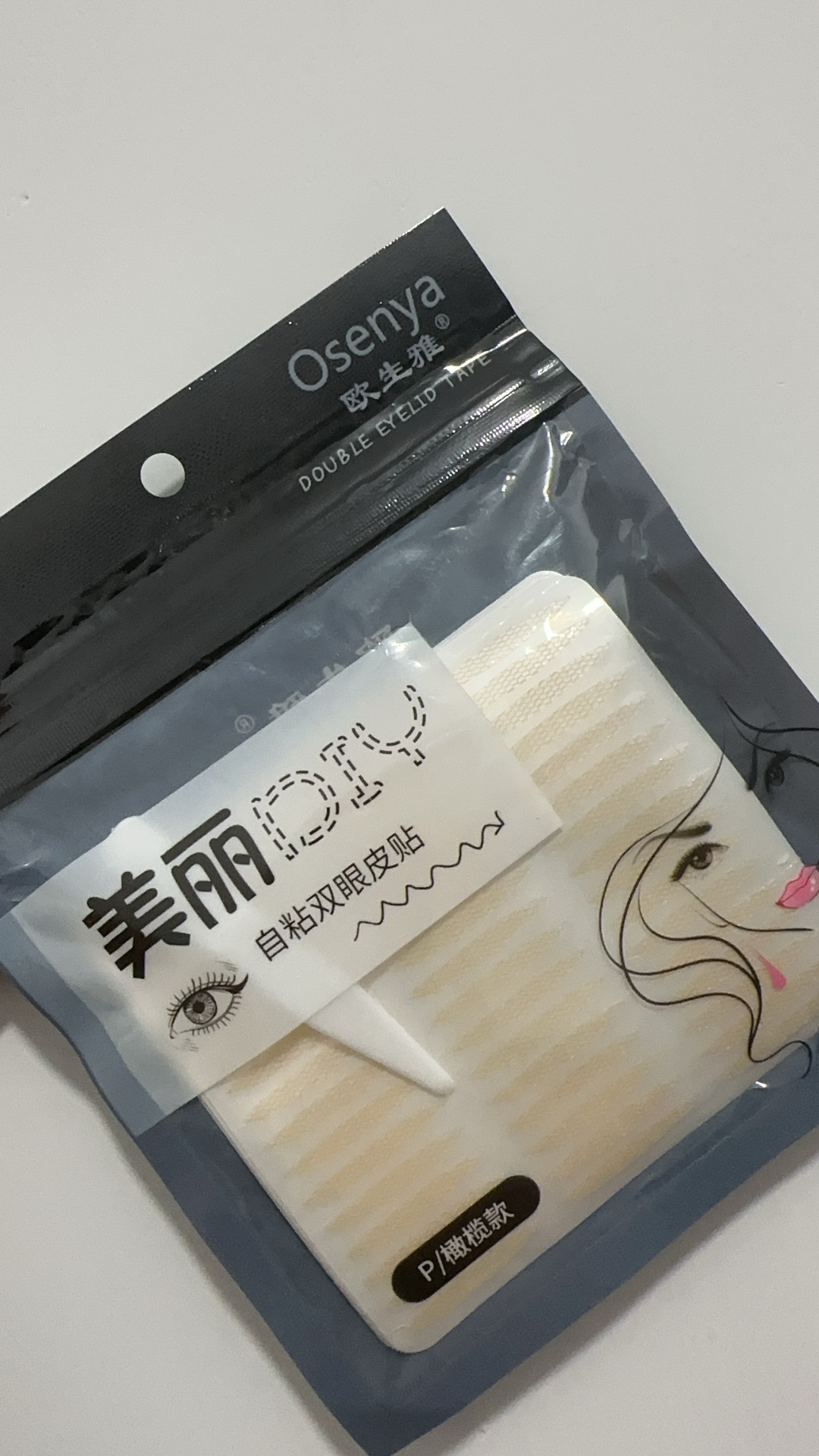 自然双眼皮贴