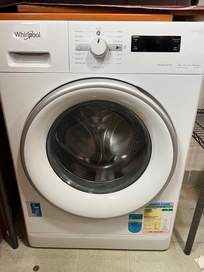 惠而浦洗衣機