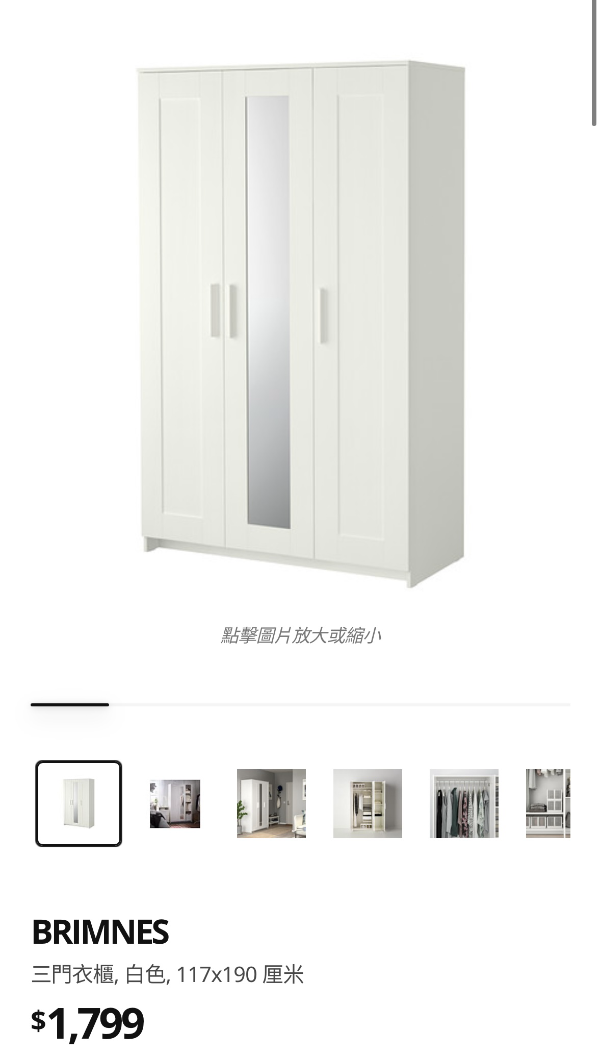 启徳搬家清屋 超新衣柜餐桌电脑椅