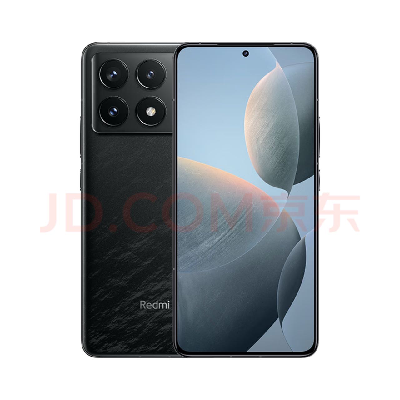 红米K70 Pro