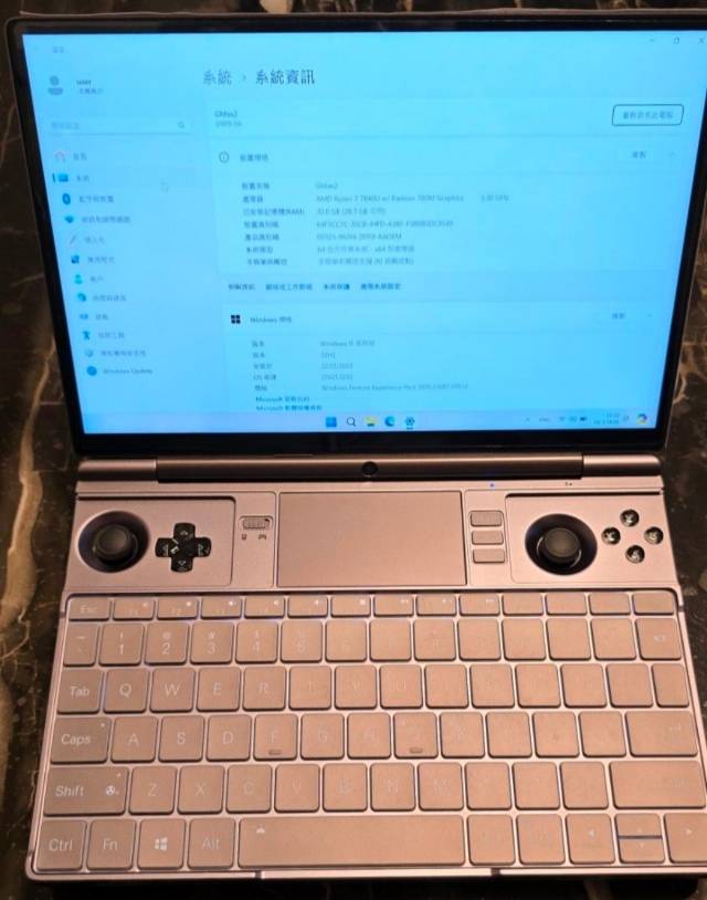 GPD Win Max 2023 7840u