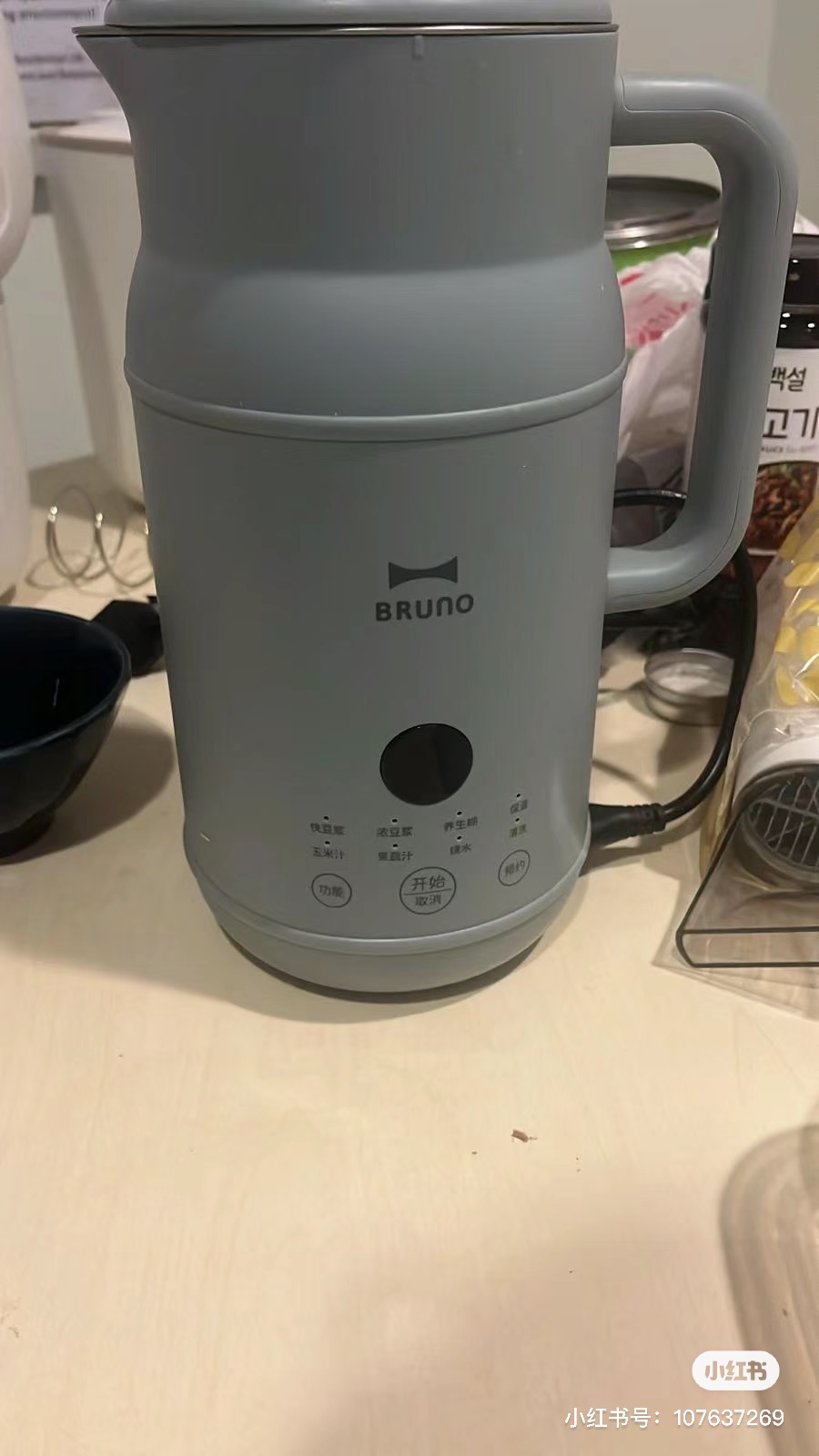各种二手