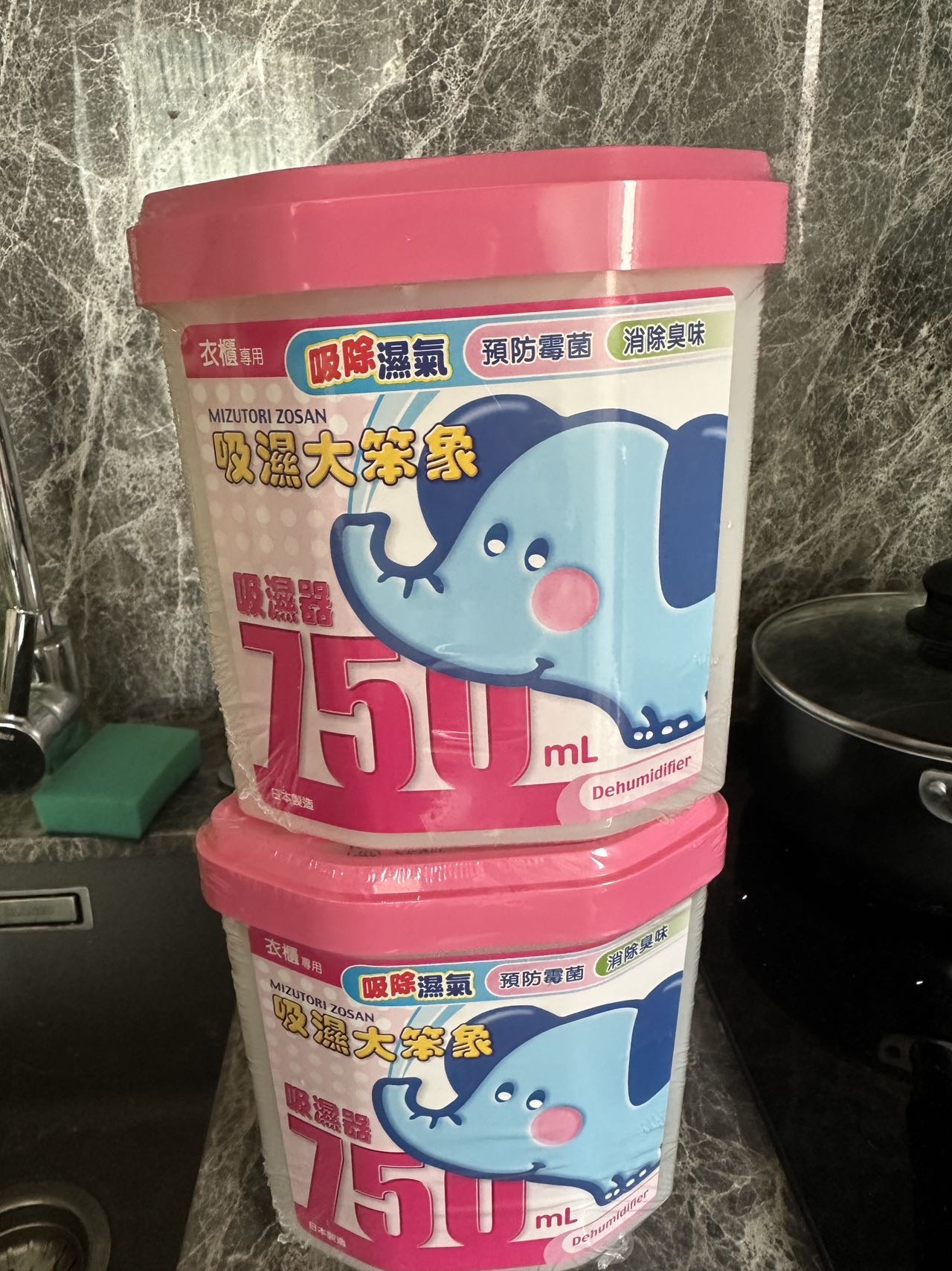 除湿盒