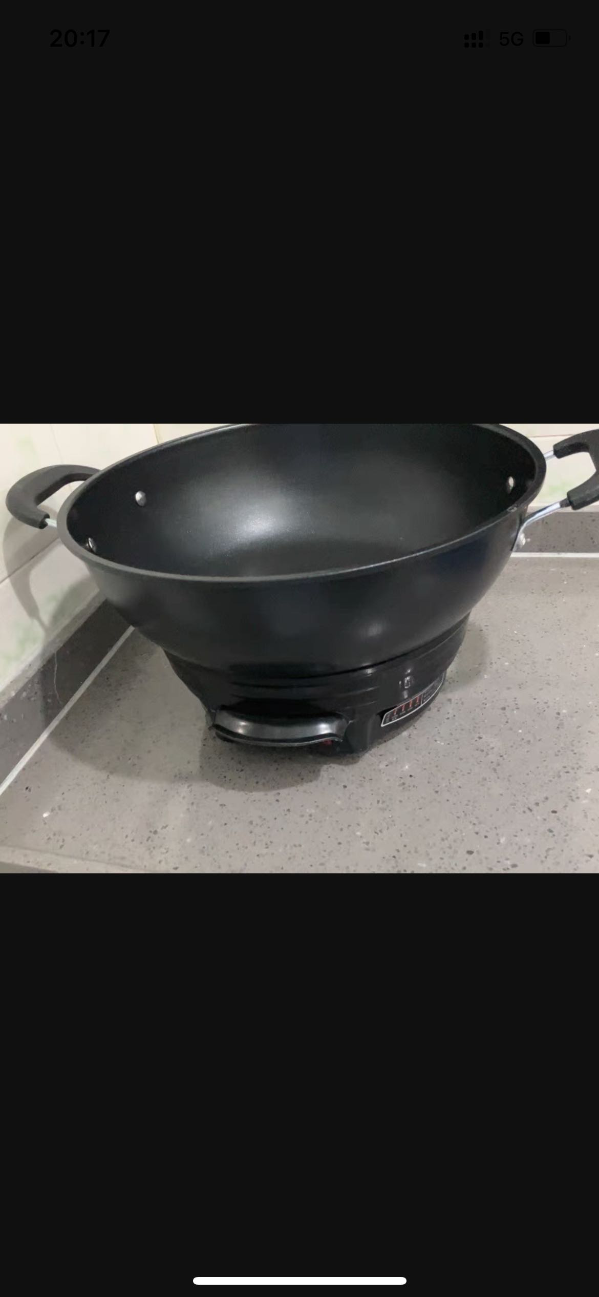 铸铁电锅