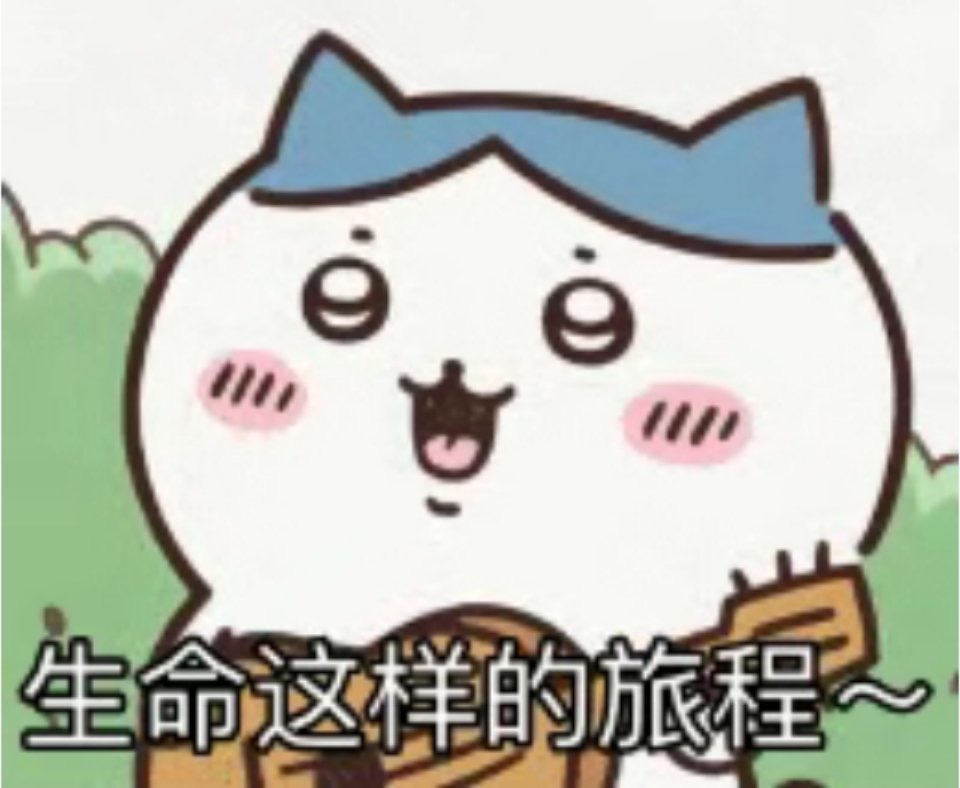 代寄/代取快递