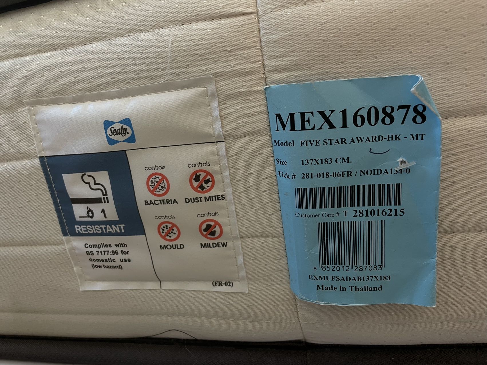 Sealy 丝涟床垫