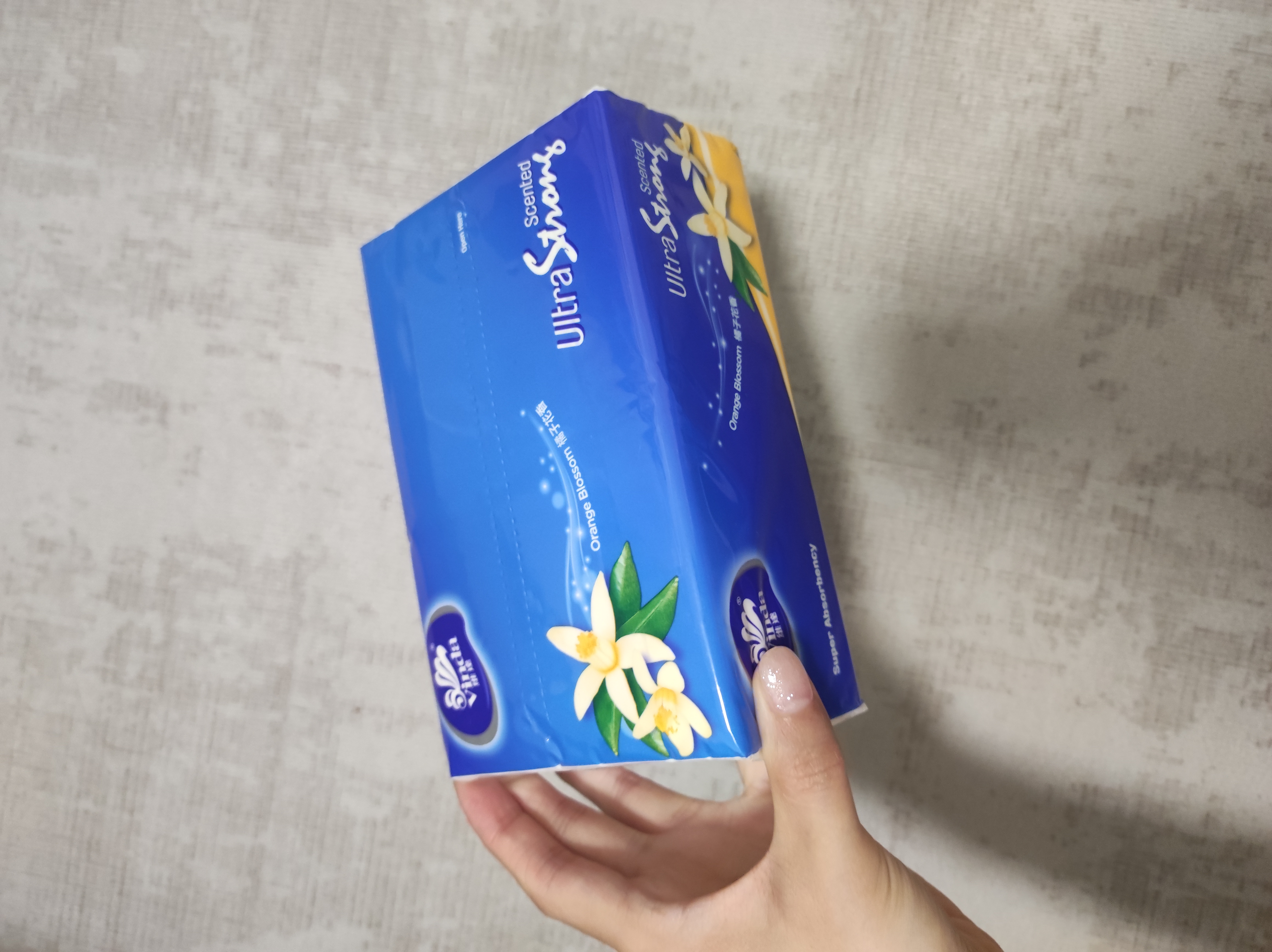全新维达抽纸 1 包