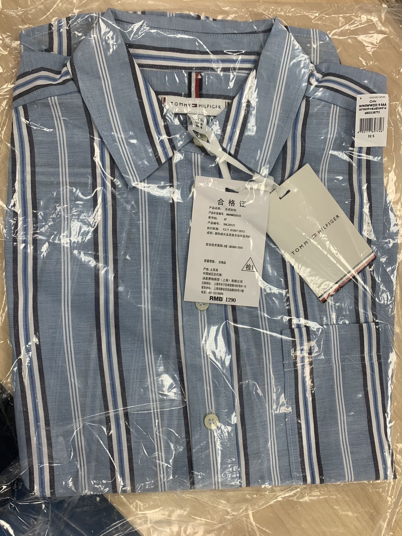 Tommy全新衣服带吊牌