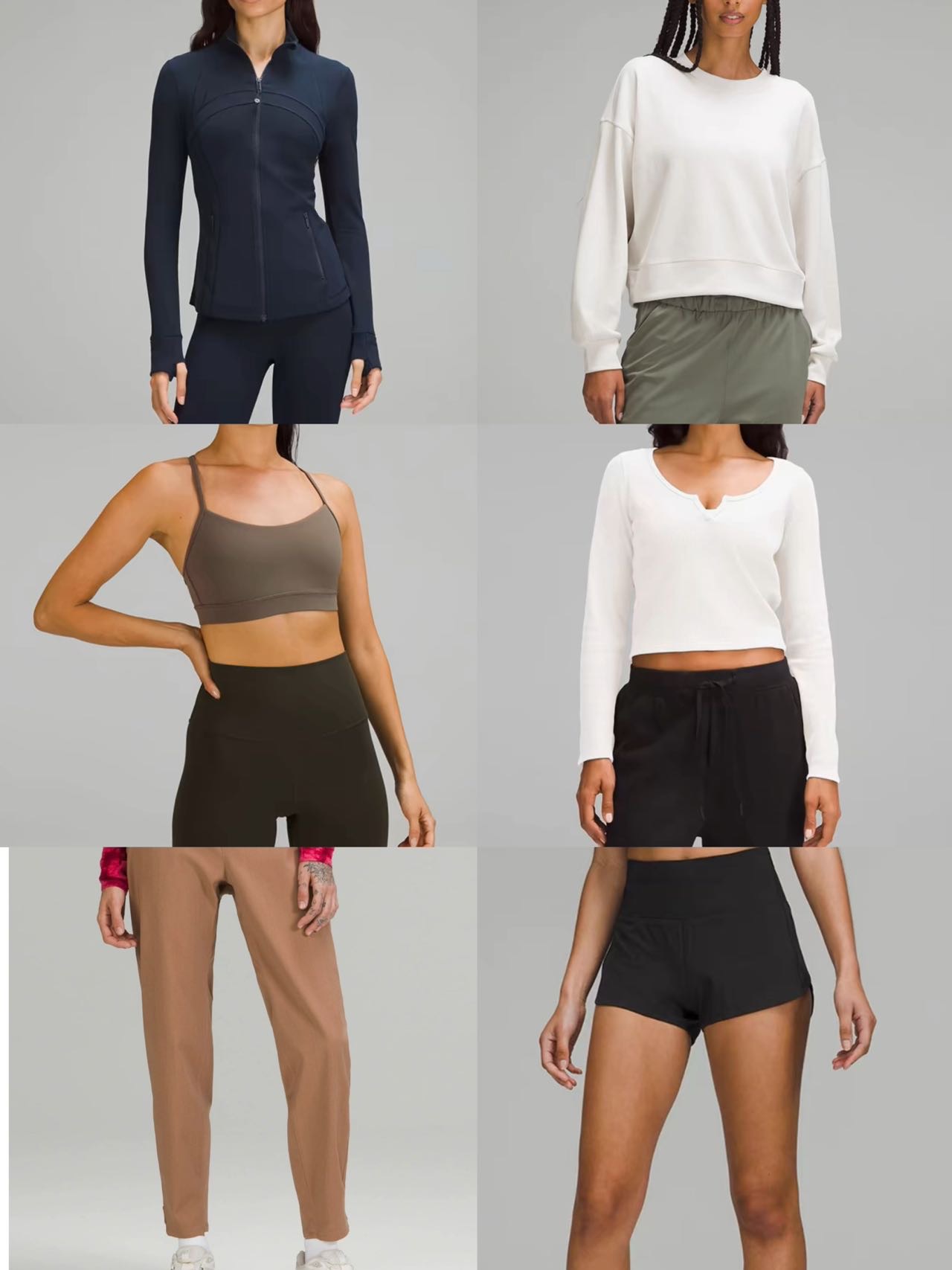 Lululemon 个人闲置