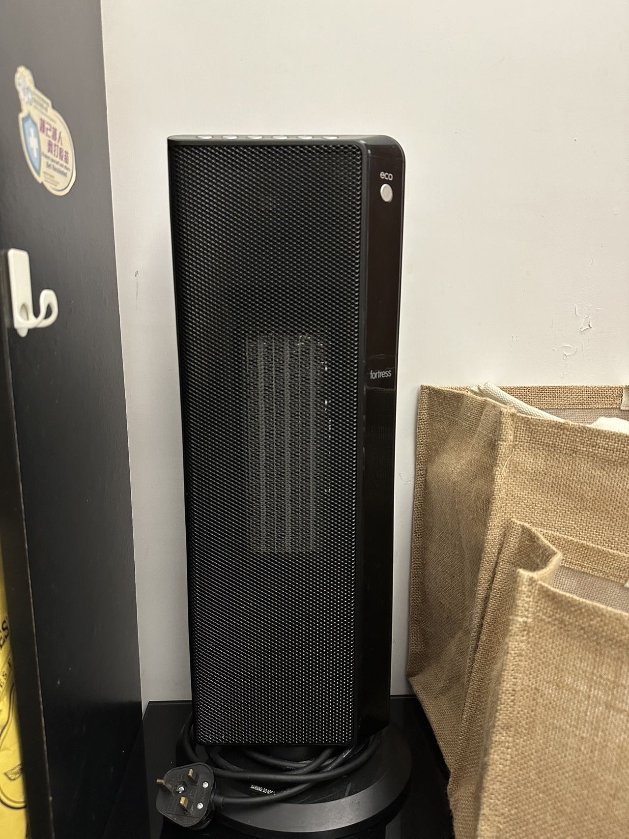 Fortress豐澤大功率取暖器