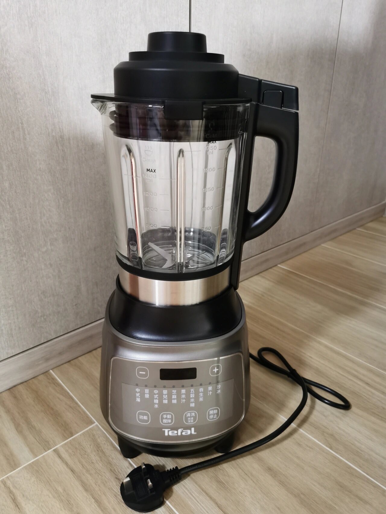 破壁機