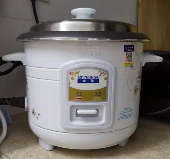 电饭锅