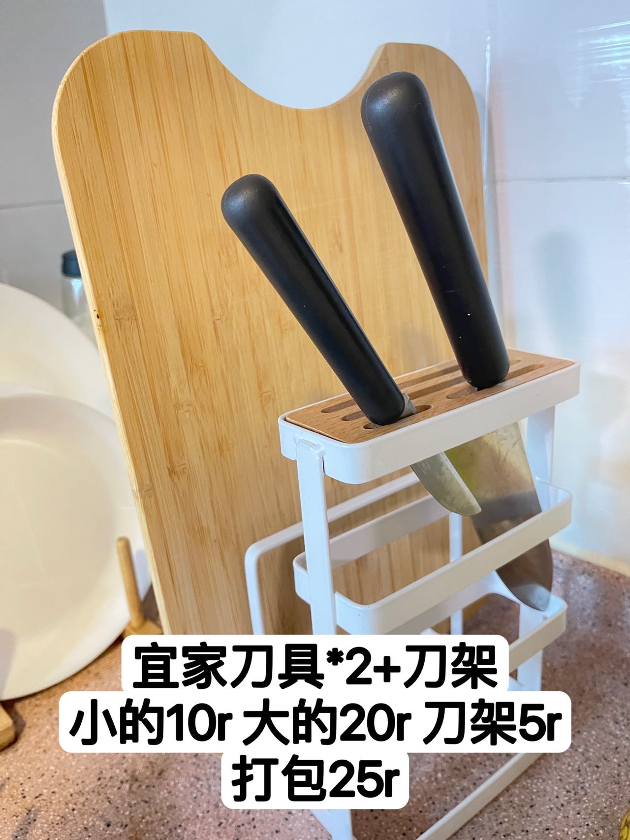各种厨房用具（碗盆刀勺锅案板隔热垫）