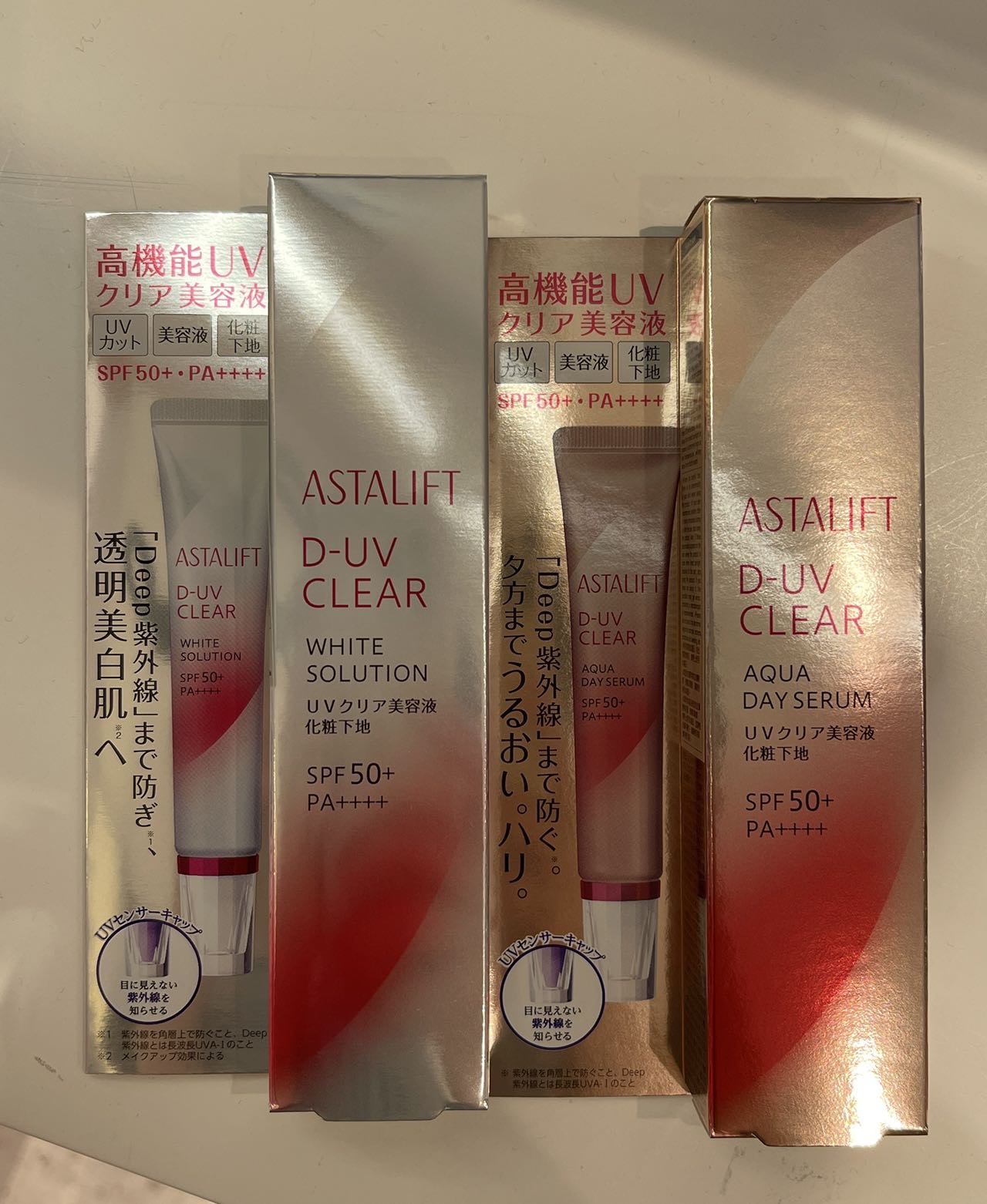 ASTALIFT防曬