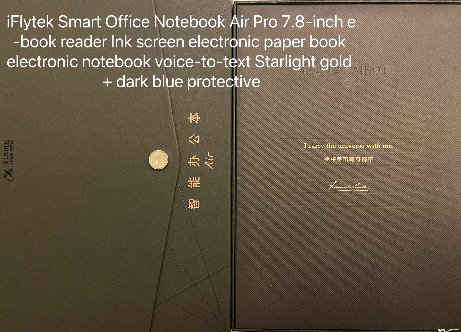 iFlytek Smart Office Notebook Air Pro 7.8-inch e-book reader Ink screen electronic paper book electr