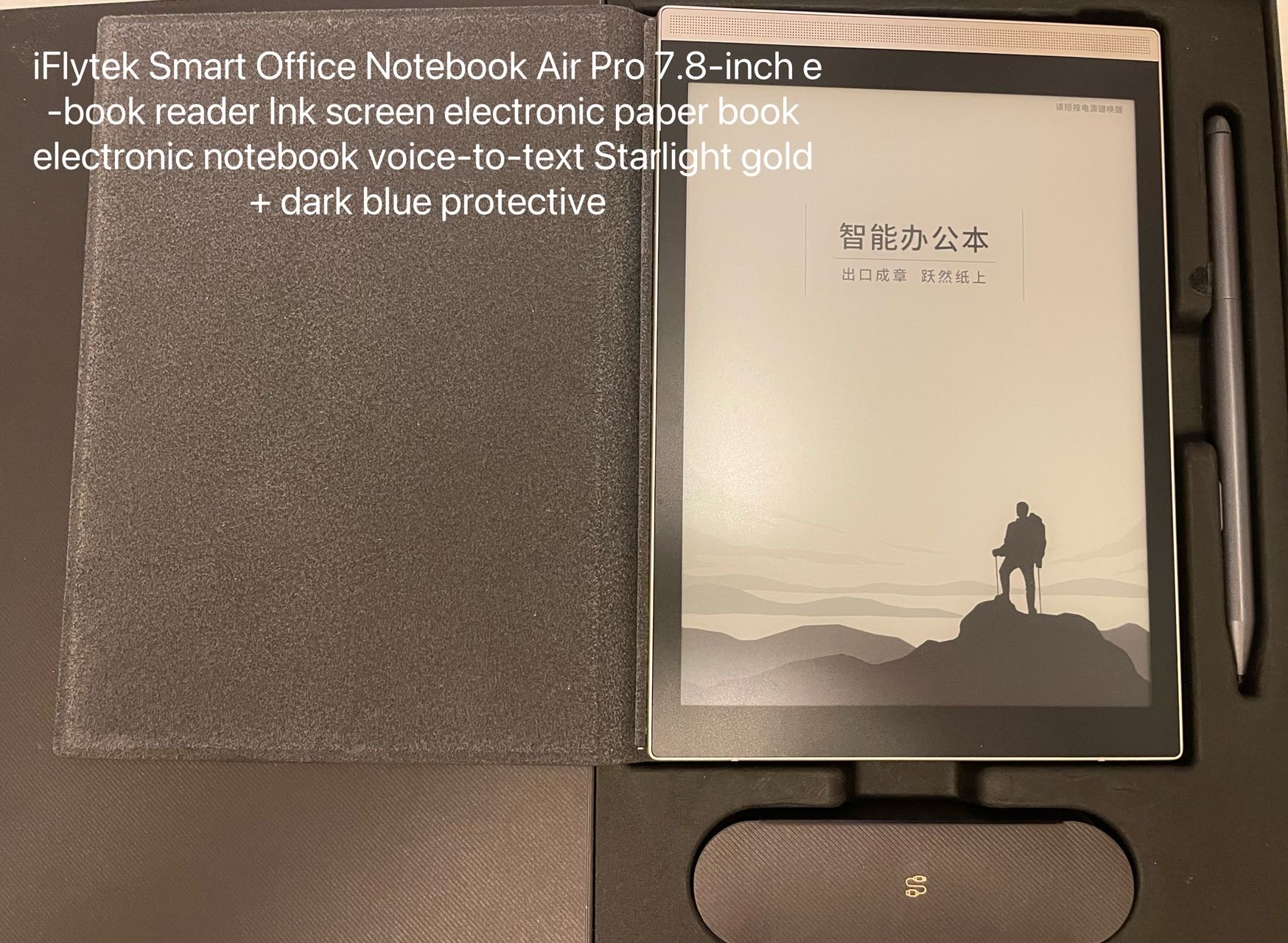 iFlytek Smart Office Notebook Air Pro 7.8-inch e-book reader Ink screen electronic paper book electr