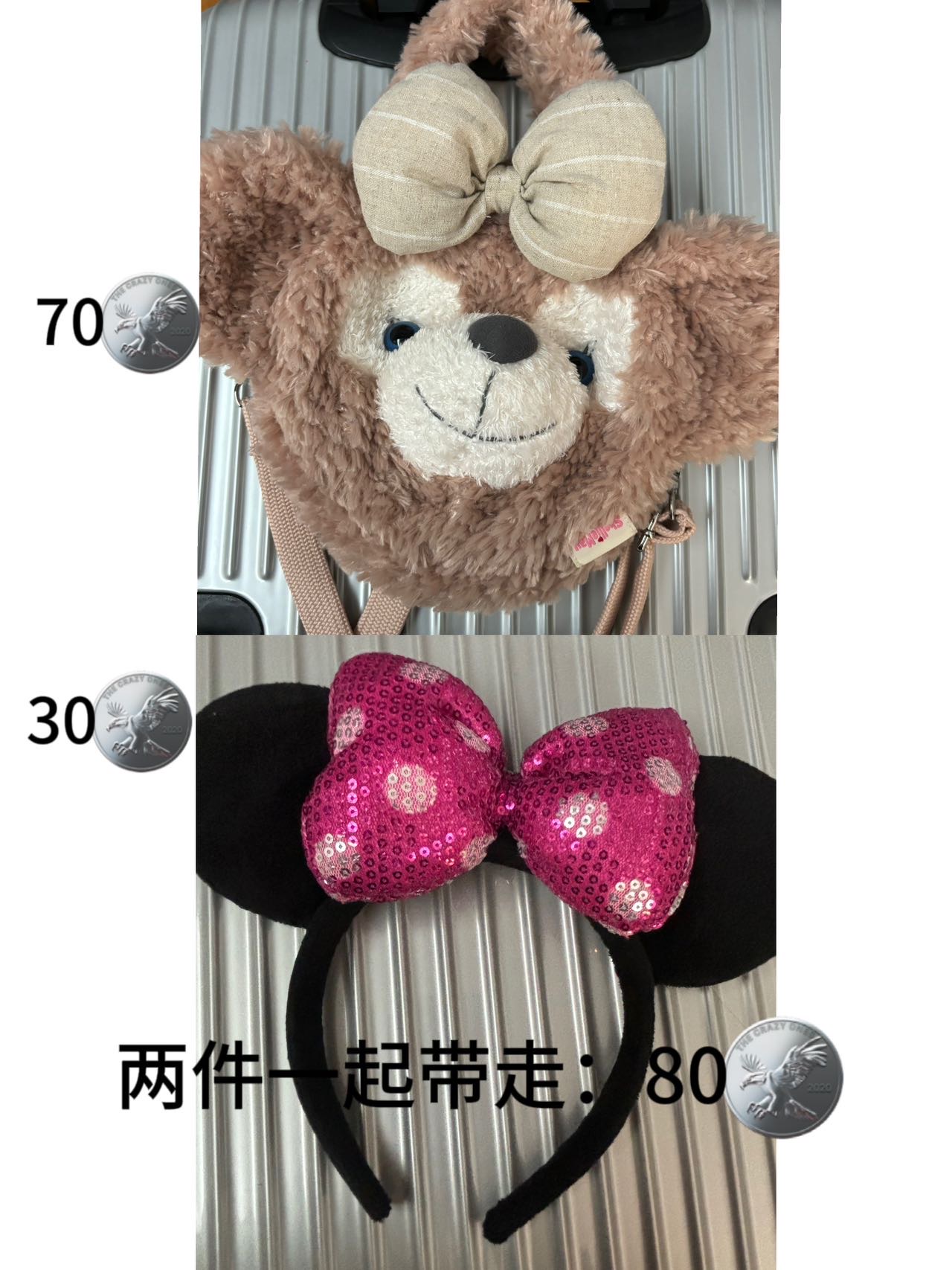 迪士尼头饰头箍包包