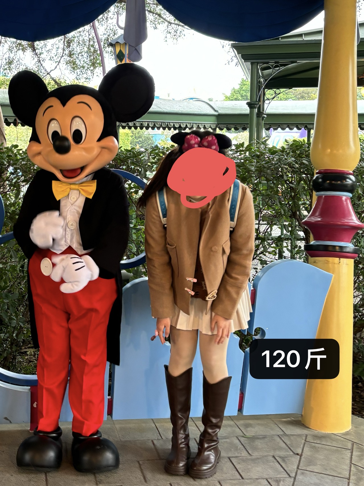 长筒靴37码
