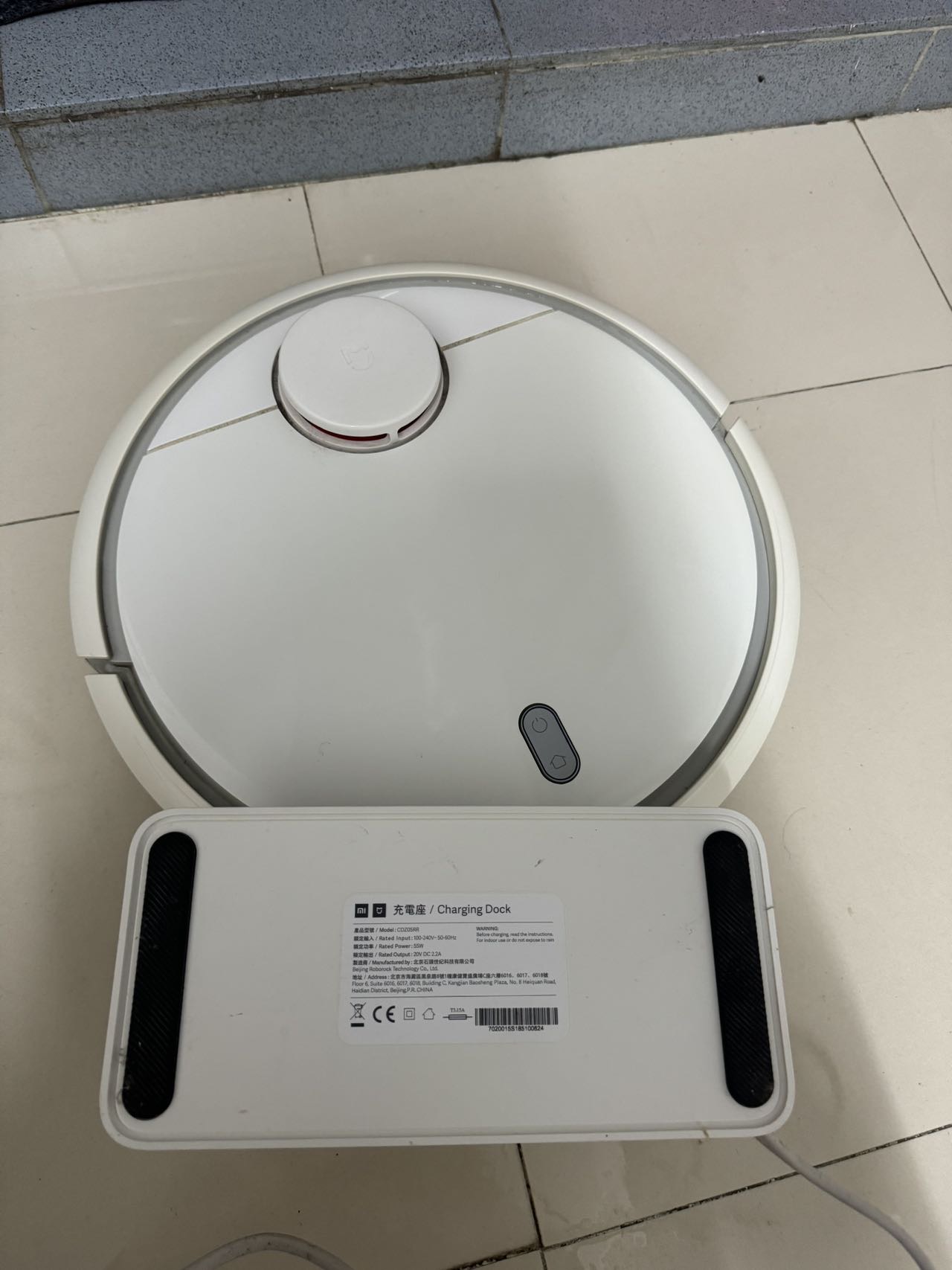 小米扫地机器人