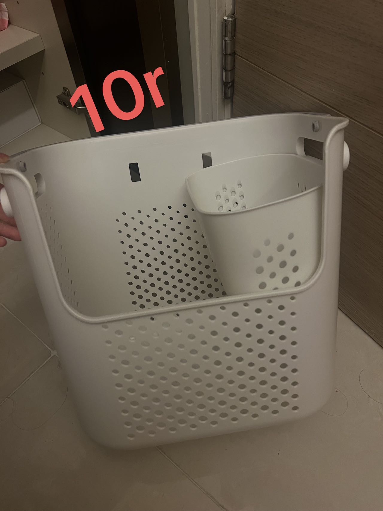 脏衣篮