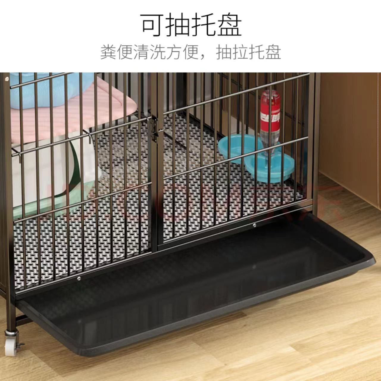 狗笼+28围栏