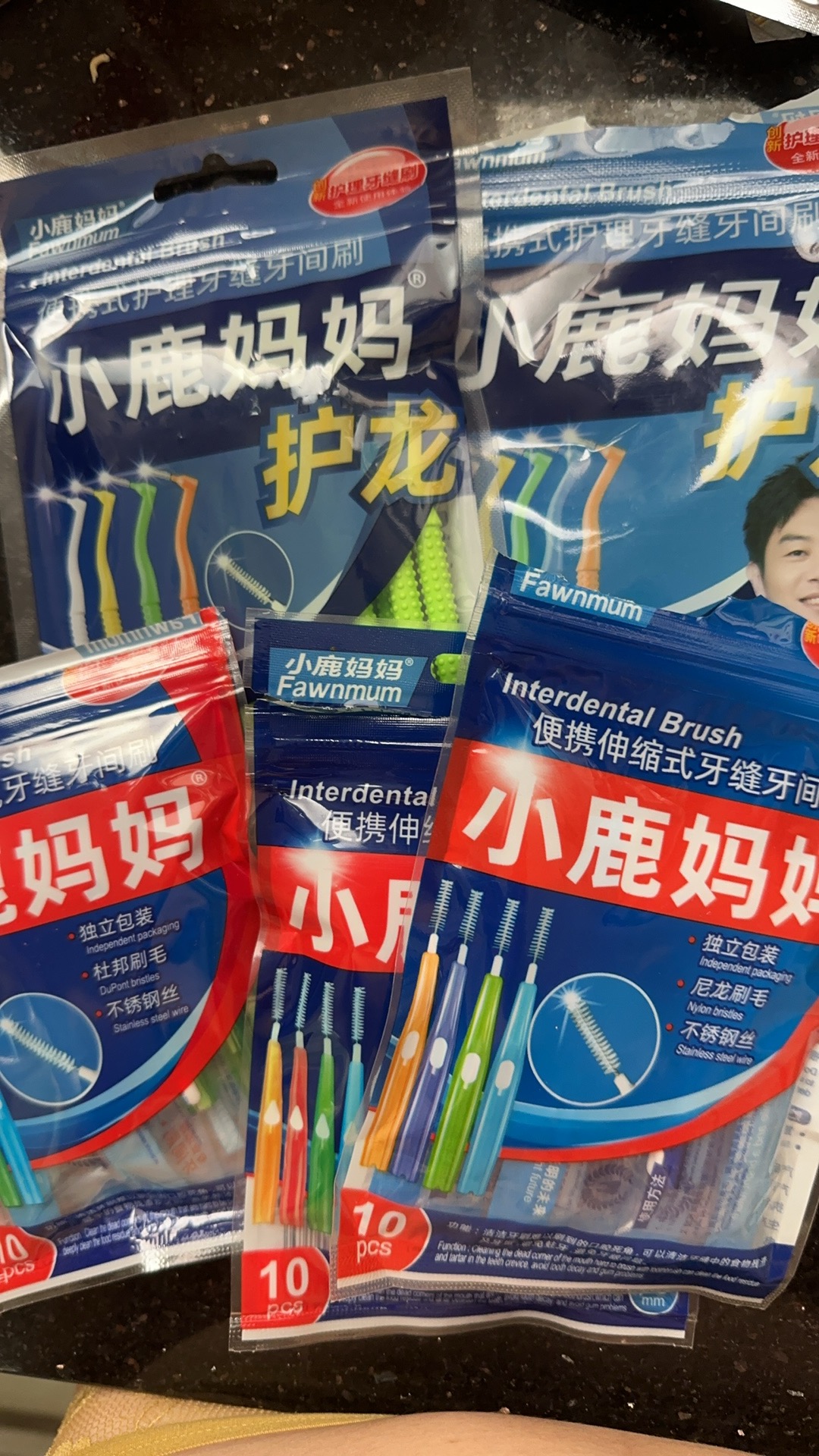 牙缝刷