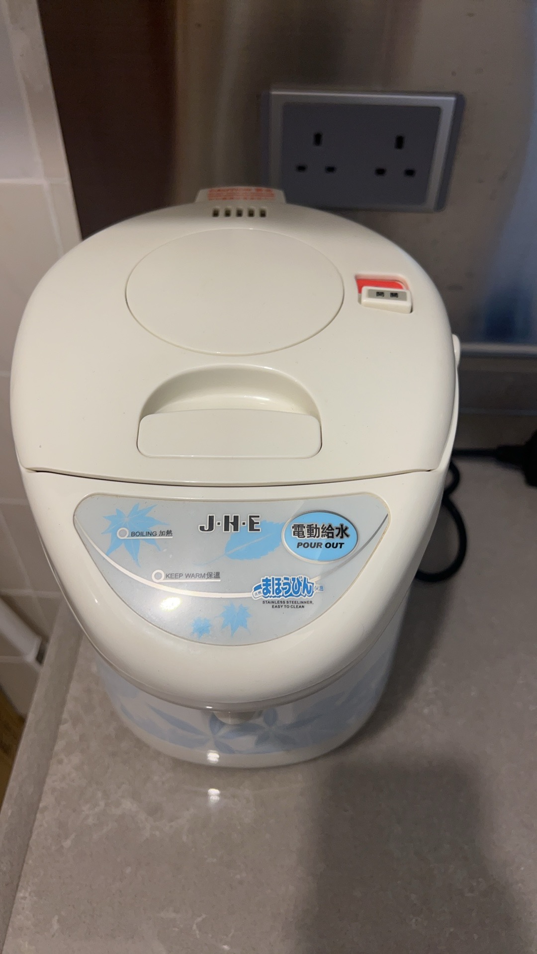 烧水壶