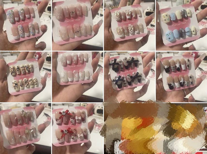 穿戴甲