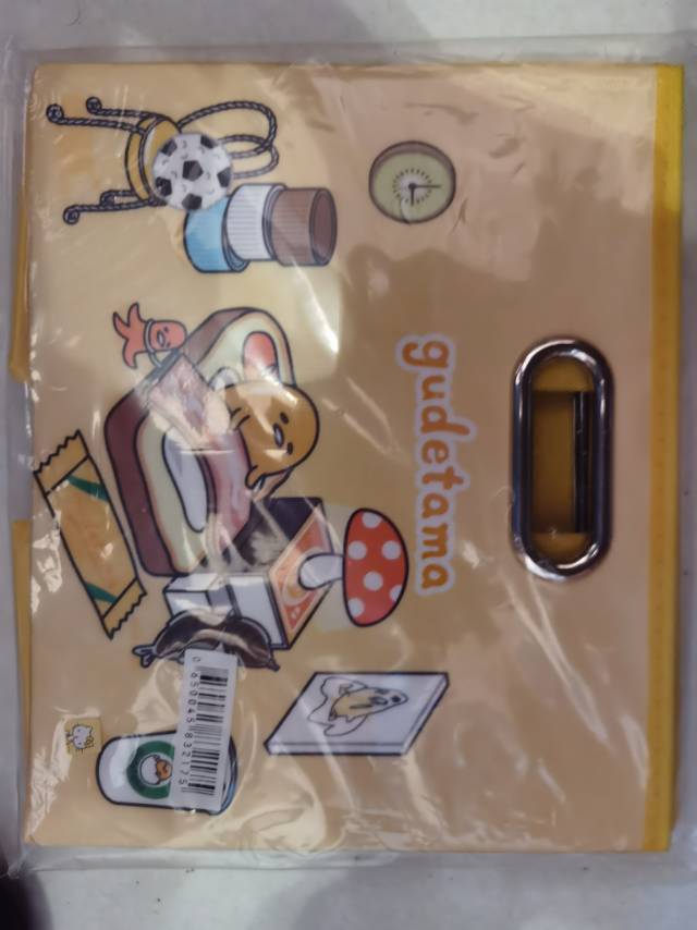 集装箱