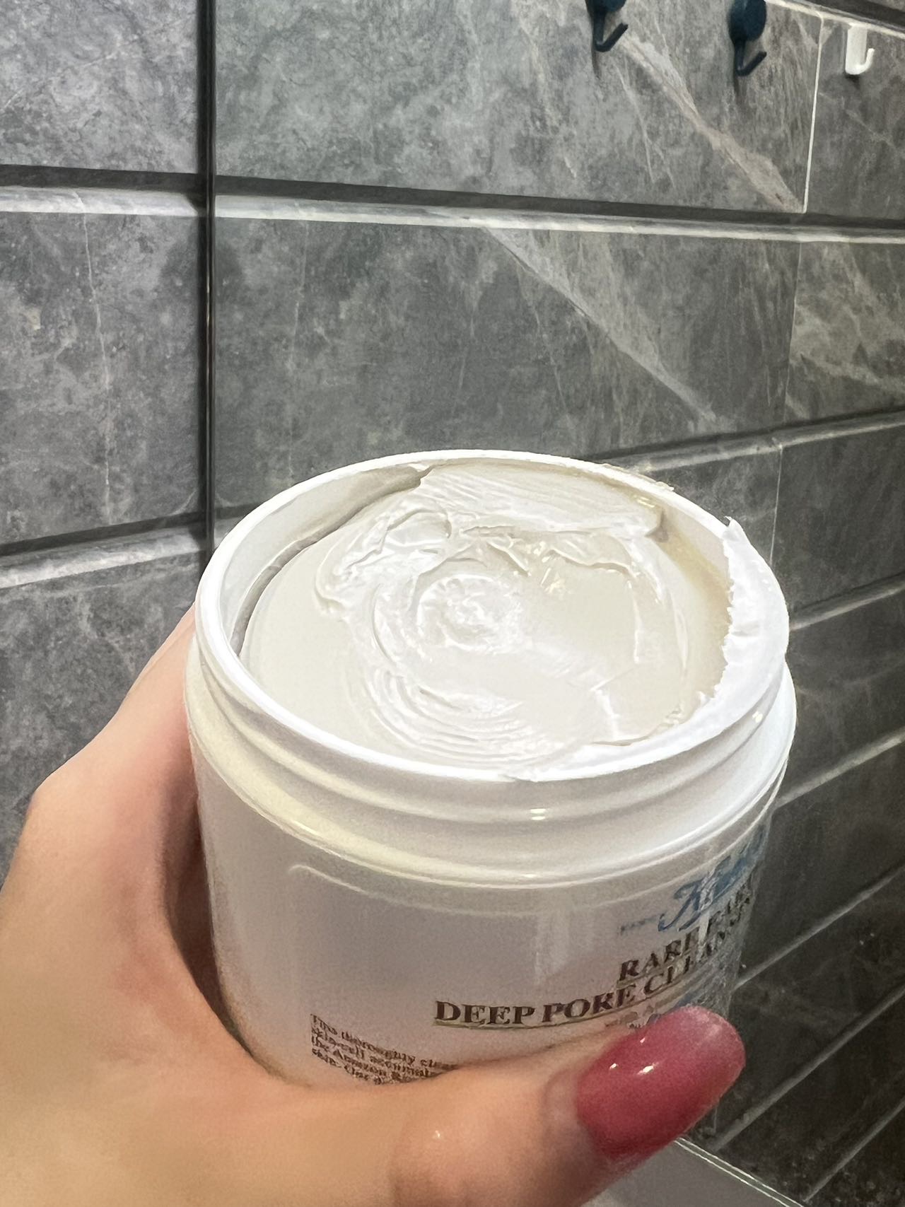 科颜氏白泥 刚拆封只用过一次