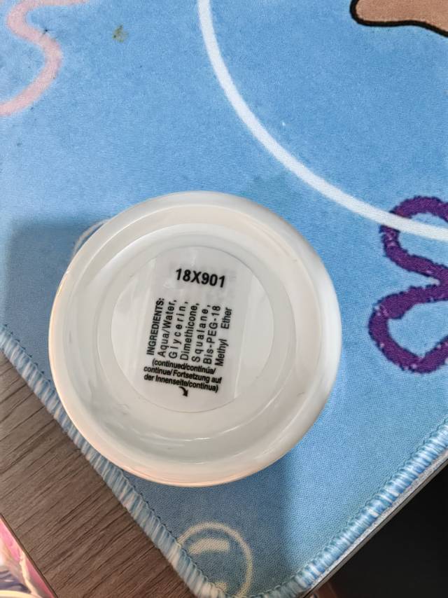 科颜氏高保湿面霜50ml
