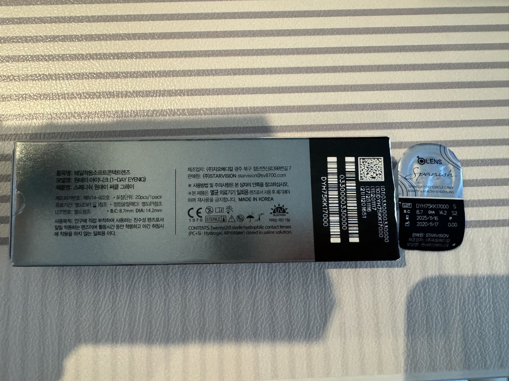 Olens 0度日抛美瞳20枚全新