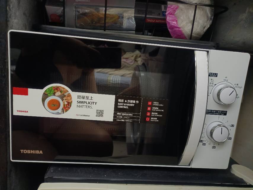 闲置物品