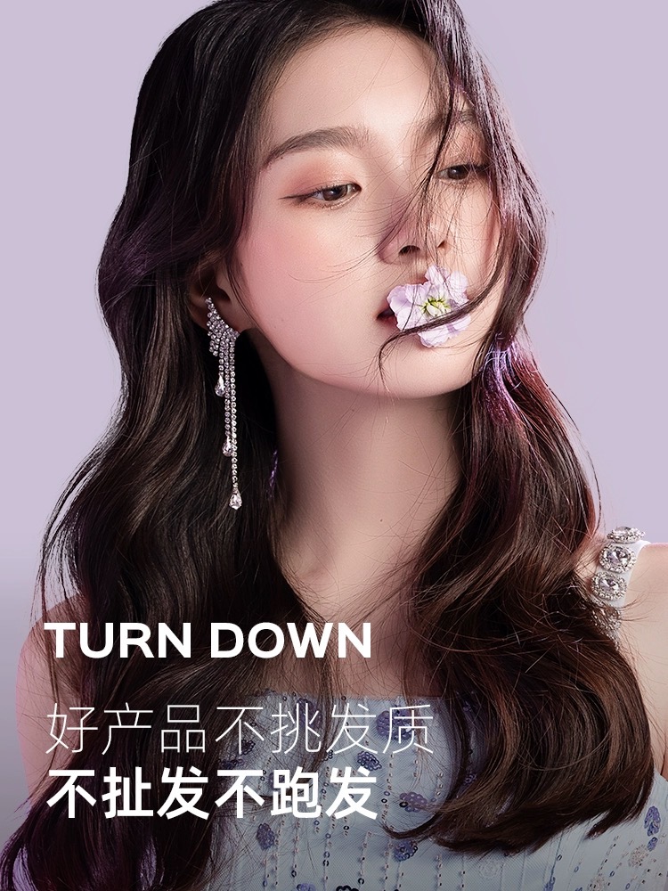 卷发棒