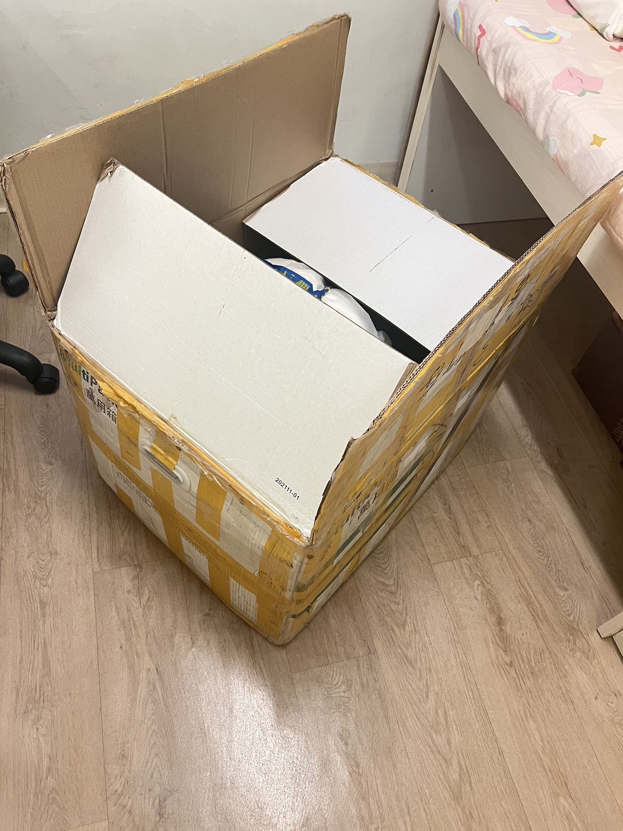 打包万用箱  纸箱