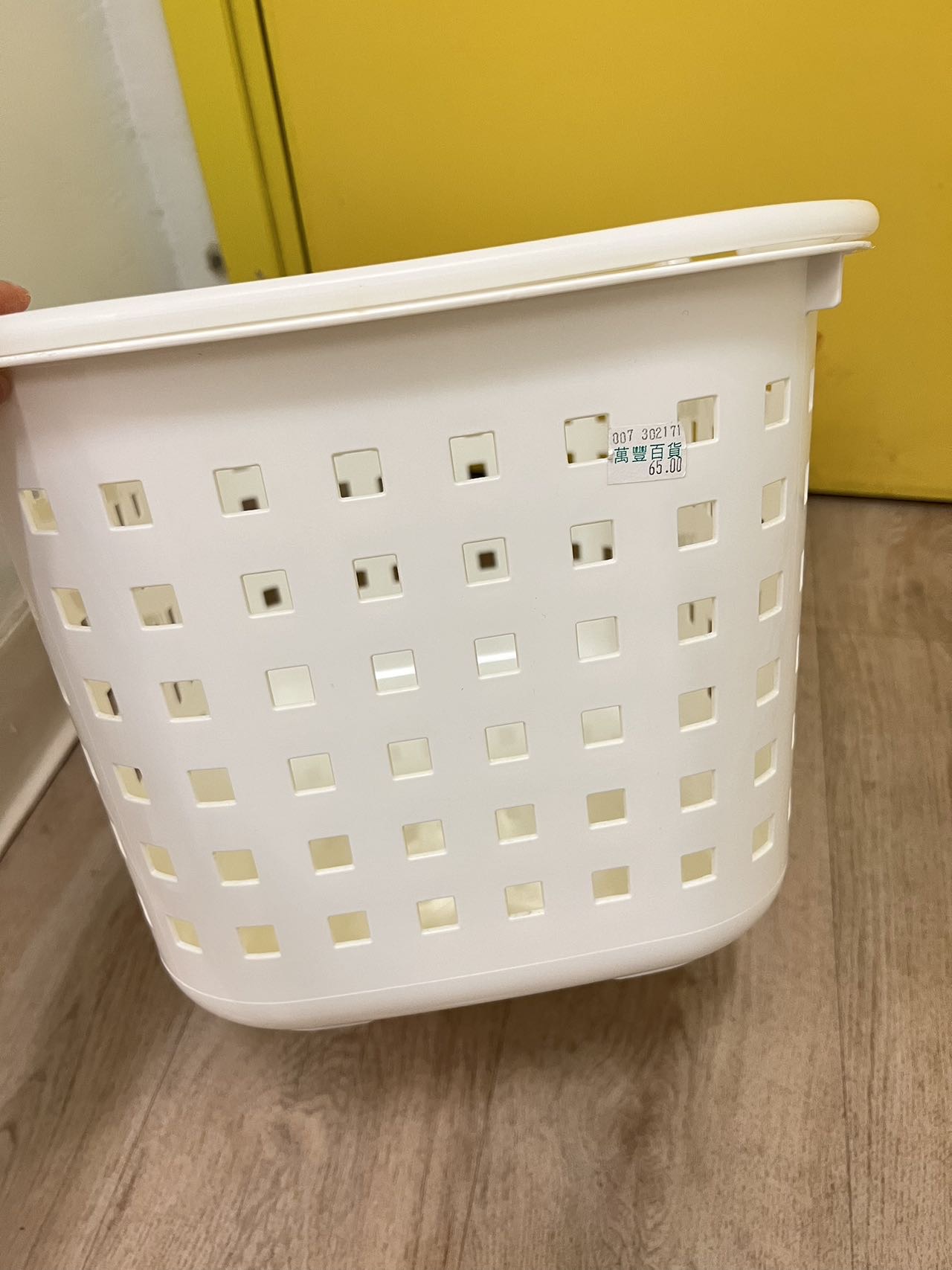 洗衣篓