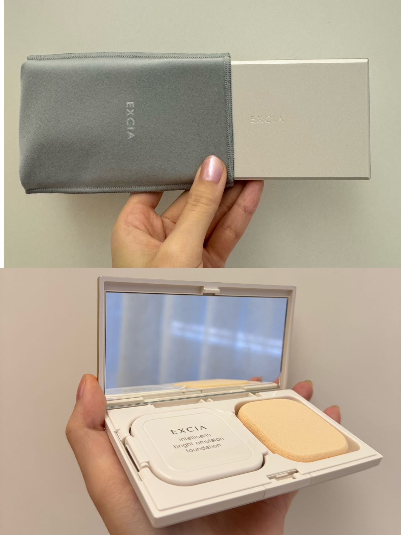 Excia凉肌粉膏 N200